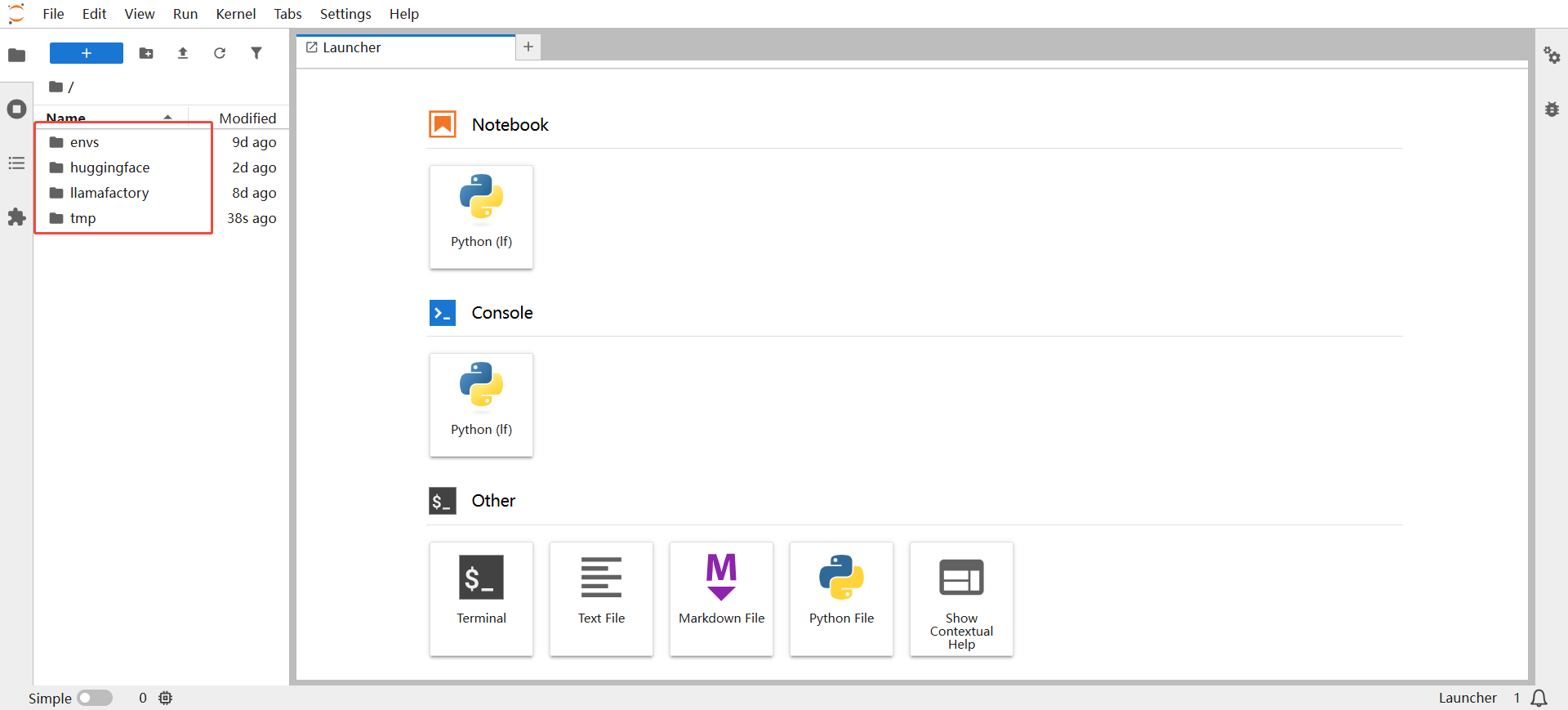 image-20250706174407653