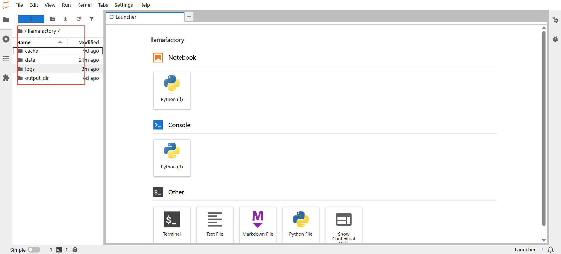 image-20250706174525417